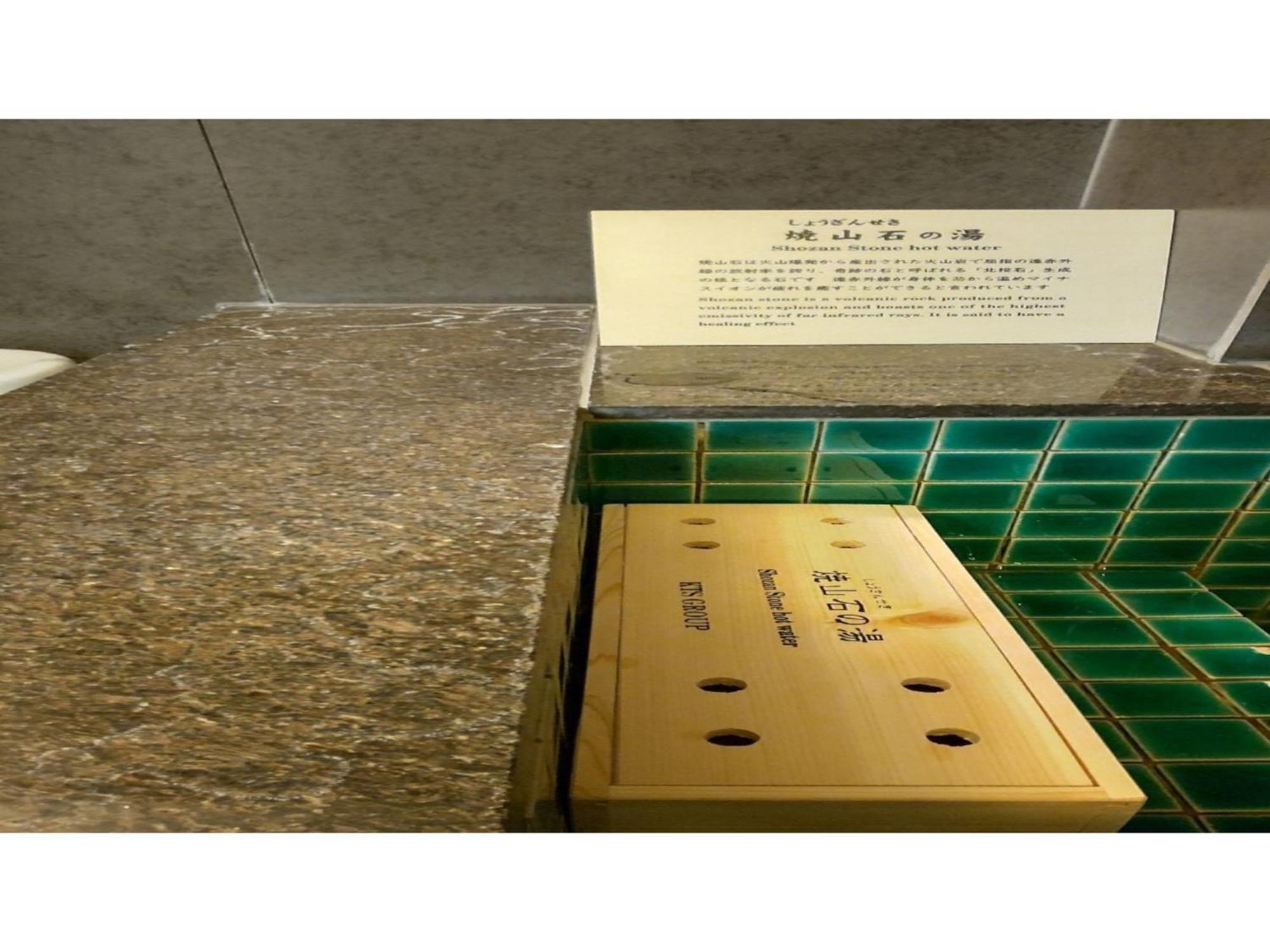 Kuretake-Inn Kikugawa I,C, - Vacation Stay 70228V Zewnętrze zdjęcie